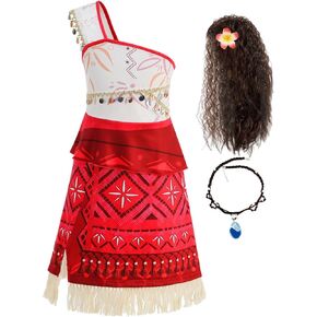 Princess Dress for Little Girl Ocean Adventure Halloween Carnival Cosplay Costume
