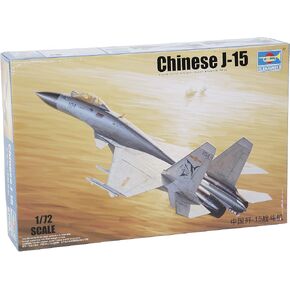 Trumpeter Chinese J-15 Model Kit