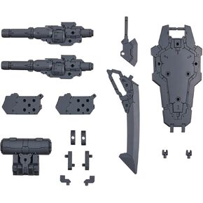 Bandai Hobby - 30 Minute Missions - #25 Customize Weapons (Heavy Weapon 1) 30 MM Weapon Model Kit