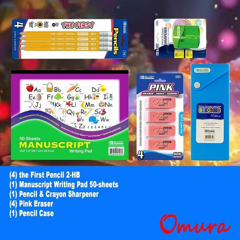 التعلم Omura | مربع الإمداد الأساسي للرجوع إلى المدرسة لمجموعة أساسية للطلاب الكل في واحد | حاكم كتاب التكوين | هدية المستلزمات المدرسية المثالية | 70 العد in Saudi Arabia