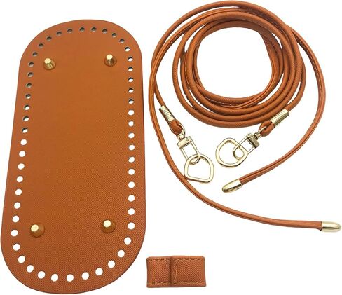 YCCOOGH 3pcs DIY Purse Making Kit with Chain, PU Leather Bucket Bag Base & Shoulder Strap - Crochet Handbag Accessories (Brown) J079 in Kuwait