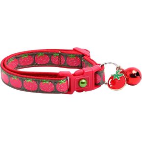 Tomato Cat Collar with Charm & Bell | Safety Breakaway Collar | Adjustable Large Size or Kitten Collar (Yellow, Small(10lbs & Less))