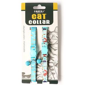 Cute Cat Collar for Girl Boy,Colorful Breakaway Cat Collars with Bell 2 Pack，7-12 inches,Adjustable Printed Nylon with Safety Buckles Kitten Collar (Yellow)
