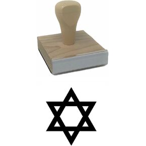 Infusion Star of David Rubber Stamp, 2 X 2'' Wood Stamp