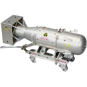 1/12 Full Metal Nuclear Bomb Model - WWII American Little Boy Assembly Model - 3D Metal Puzzles for Adults & Metal Model Kits for Adults - A Great Collectible for Oppenheimer and Military