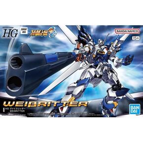 Bandai Hobby - Super Robot Wars - Weißritter HG 1/144 Model Kit