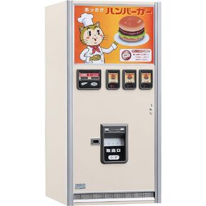Hasegawa 1/12 Scale Figure Accessory Series Retro Vending Machine (Hamburger) - Plastic Model Building Kit # 62011