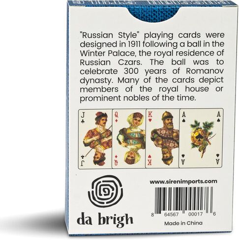 Da Brigh Russian Style Playing Cards Deck in Kuwait