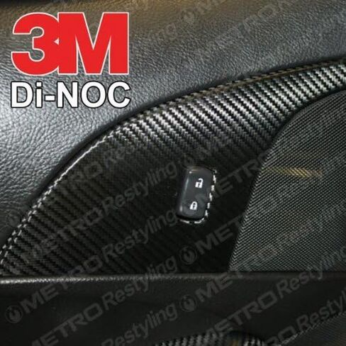 3M CA-1170 DI-NOC ألياف الكربون السوداء اللامعة 4 قدم × 1 قدم (4 قدم مربع/قدم) طبقة تغليف من الفينيل المرن in Saudi Arabia