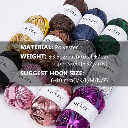 NICEEC 2 Skeins Metal T-Shirt Yarn, Bright, Glossy, Crochet & Knitting, Fabric Cloth Yarn with Double-Side Color, Handmade DIY Craft Bag Basket Cushion-Totle Length 64yds(7.1oz) - Black in Saudi Arabia