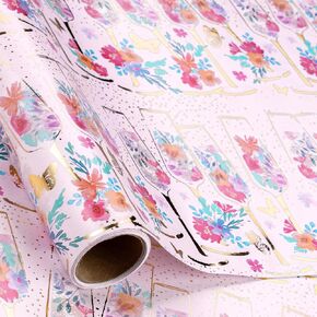 LeZakaa Purple Birthday Wrapping Paper Roll for Girls Women, Pink Balloon, Flower & Butterfly, Words Happy Birthday, Metallic Foil for Birthday Gift Wrap, Cut Lines, 17inches x 16.4Feet