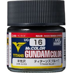 GSI Creos UG16 Titans Blue 1 (Dark), GSI Gundam Color
