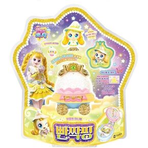 Catch Teenieping Catchtiniping HEARTSPING Season 5 with Shooting Star Royal Figure Set Pink (2024 New) (HEARTSPING 하츄핑)
