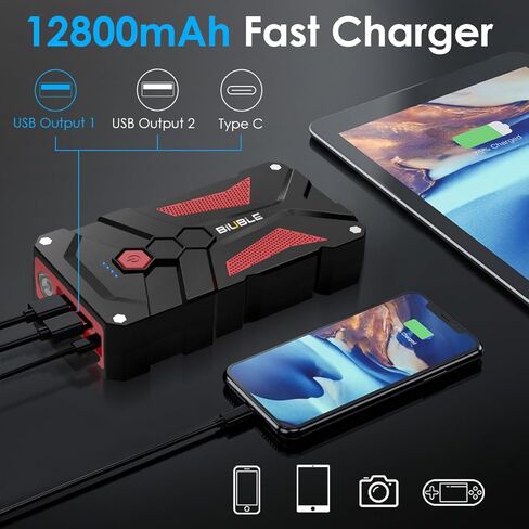 بادئ تشغيل السيارة مع ضاغط هواء، منفاخ قفز بيبل 4500 أمبير 150 رطل لكل بوصة مربعة لما يصل إلى جميع أنواع الغاز أو محرك الديزل 10.0 لتر، حزمة طاقة بطارية محمولة 12 فولت in Kuwait