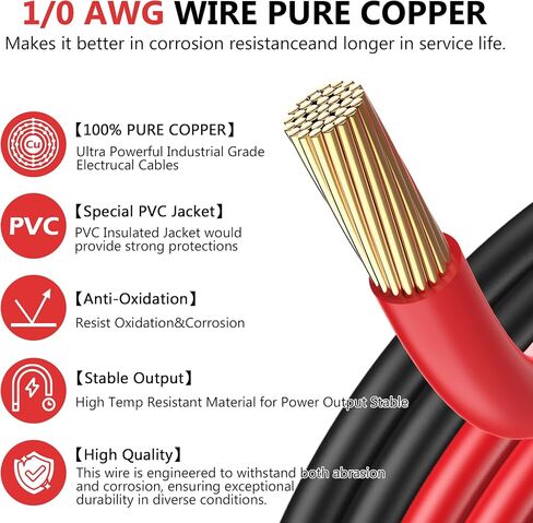 VOLTWORKS 2 AWG Gauge Red + Black Pure Copper Battery Inverter Cables Solar, RV, Car, Boat 4ft 3/8 in Lugs in Saudi Arabia