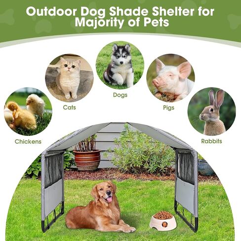Dog Shade Shlter Outdoor, Dog House Tent for Small Large Dogs, Outside Sun Rain Canopy Pet House for Dogs/Cats, Pet Tent with Mesh Windows, 47.2 X 47.2x37.8 inches, Grey in Saudi Arabia