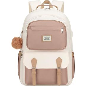 School Backpack for Teen Girls, Aesthetic Schoolbag for Middle School High School, Cute Laptop Bookbag for College Women Students Mochilas Niñas, Khaki Beige