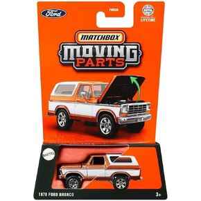 Matchbox Moving Parts 1978 Ford Bronco, Burnt Orange