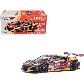 1:64 Diecast Model Car Compatible with Honda NSX GT3 EVO22 EVA RT Production Model-02 Limited Edition Pop Race PR64108