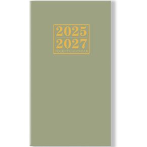 2025-2027 Pocket Calendar for Purse – Monthly Planner from July 2025 to June 2027, Two Year Monthly Calendar for Organizing & Planning, 3.5" x 6.5", Black