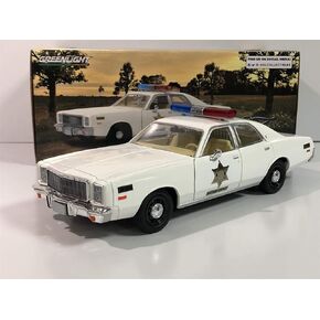 GreenLight Collectibles 84095 | 1:24 Scale – 1977 Plymouth Fury – Hazzard County Sheriff