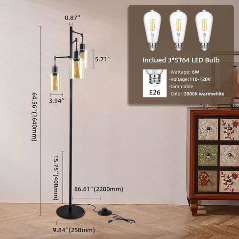 3-Lights Floor Lamp with On/Off Foot Switch, Farmhouse Glass Floor Lamp Tall Pole Lamp for Living Room Bedroom Office, Industrial Black Tree Standing Lamp, LED 3 Bulbs Included in Saudi Arabia