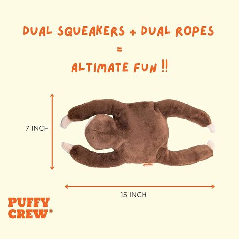 Squeaky Disk & Built-in Rope Dog Plush Toy, Bustling Safari Collection, 15", for Dogs of All Breeds (Sloth) in Kuwait