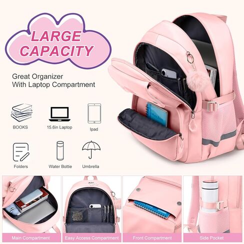 Girls Backpack for School - Lightweight Travel Laptop Backpack Fits 15.6 Inch Notebook, Water Bottle Pocket - Ideal for Teens, College Students, Adults in Kuwait
