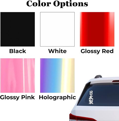 Custom Vinyl Decals Japanese Name Japanese Sticker for Car Window Water Bottle Laptop Name in Japanese Car Decal JDM Kanji/Hiragana/Katakana Japan Gift in Saudi Arabia