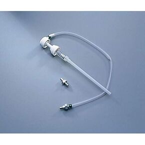 OEM Yamaha Multipurpose Quart Pump 1-1/8" Neck ACC-PUMP0-00-QT