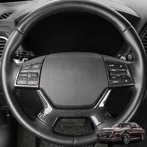 Carbon Fiber Style Steering Wheel Trim The Bottom of The Frame Cover Compatible with 2017-2020 Genesis G80(DH) Accessories