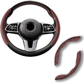 Carbon Fiber Pattern Steering Wheel Cover, Men and Women Safety Anti-Slip Auto Parts Steering Wheel Cover, Steering Wheel Cover for Most Models.(Black)