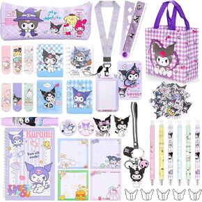 Cute Karomi School Supplies Set - 86 PCS Kids School Supplies Set Include Stationery Bag Pen Stickers Notebook ID Card Sticky Note Ruler Pin Eraser Tote Bag Keychain Brooch Bookmark Paper Clip in Kuwait