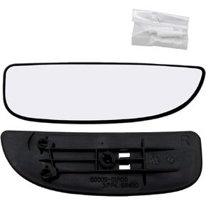 Passenger Side Mirror Glass Assembly With Backing Plate Compatible with Ford E150 E250 E350 E450 Econoline Van, F250 F350 F450 Super Duty, Excursion (Lower Tow Mirrors)