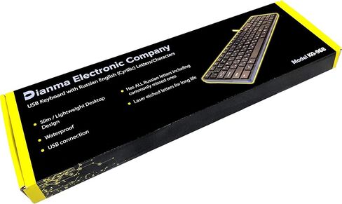 USB Keyboard with Russian English (Cyrillic) Letters/Characters- Full Size Slim Desktop Design in Saudi Arabia