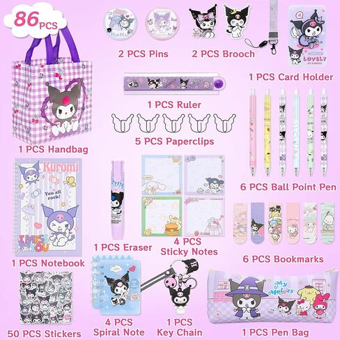 مجموعة اللوازم المدرسية اللطيفة من كارومي - 86 قطعة من مجموعة اللوازم المدرسية للأطفال تتضمن حقيبة قرطاسية وقلم وملصقات دفتر وبطاقة هوية ومسطرة ومسطرة وحقيبة حمل وسلسلة مفاتيح وبروش ومشبك ورقي in Kuwait