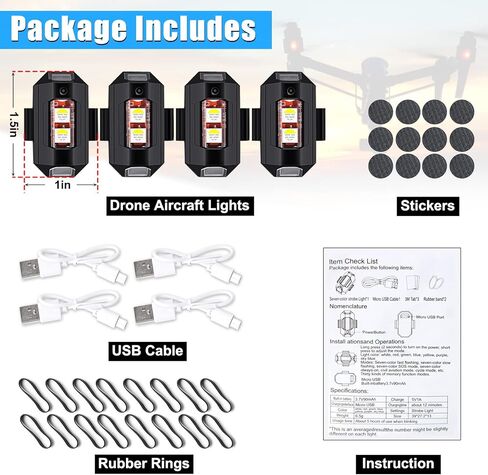 7 ألوان LED أضواء ستروب للطائرات، أضواء LED مضادة للتصادمات بدون طيار ضوء ستروب ضوء الطوارئ، LED ستروب بدون طيار ضوء ليلي تحلق الاحترار ضوء ستروب للطائرات بدون طيار دراجة نارية، 4 عبوات in Kuwait