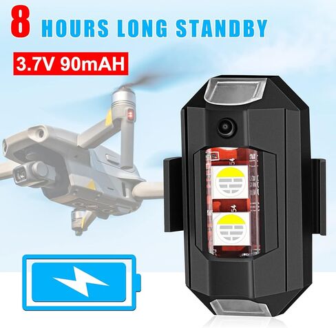 7 ألوان LED أضواء ستروب للطائرات، أضواء LED مضادة للتصادمات بدون طيار ضوء ستروب ضوء الطوارئ، LED ستروب بدون طيار ضوء ليلي تحلق الاحترار ضوء ستروب للطائرات بدون طيار دراجة نارية، 4 عبوات in Kuwait