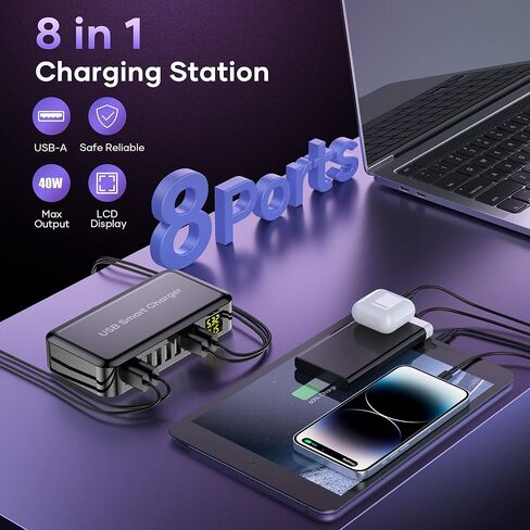 شاحن USB، محطة شحن HYUZO 40W 8 منافذ لأجهزة متعددة، محطة شحن متعددة مع شاشة LCD، شاحن سريع لهاتف iPhone 15/14/13/12، Samsung S23/S22/S21، الكمبيوتر اللوحي، سطح المكتب in Kuwait