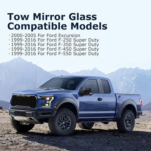 زجاج مرآة السحب يناسب 1999-2016 لسيارة Ford F-250 F-350 F-450 F-550 Super Duty 2000-2005 لسيارة Ford Excursion Tow Mirror Lens غير ساخنة، قطعة واحدة من زجاج المرآة السفلية المحدبة اليمنى in Saudi Arabia