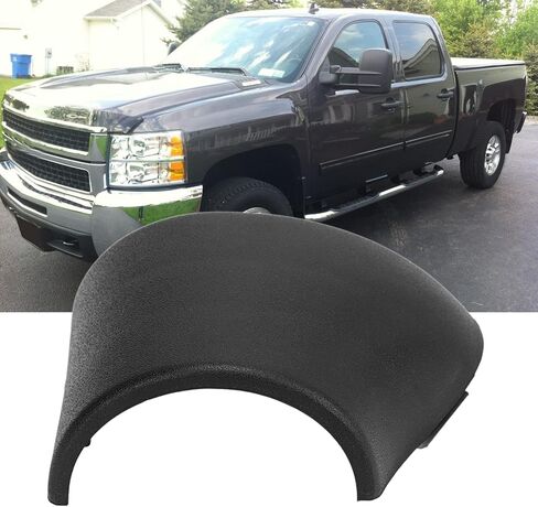 KIMISS Driver Side Door Mirror Cover, Car Exterior Door Side Mirror Hinge Cover 25861018 Replacement for Silverado 1500 (Left) in Saudi Arabia