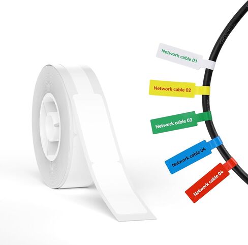 NIIMBOT Thermal Transfer Labels 0.55''x1.57'', Only for N1(B18) Label Maker in Kuwait