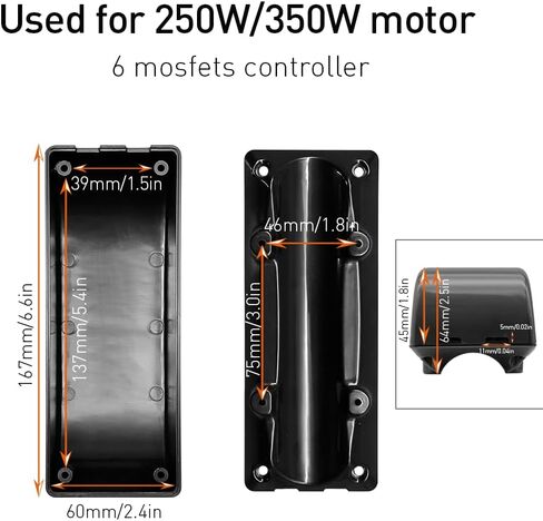 صندوق تحكم بلاستيكي للدراجة الإلكترونية، صندوق تحكم للدراجات الكهربائية للدراجات الجبلية طقم محرك كهربائي in Kuwait