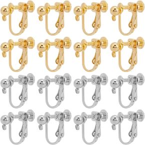 Beebeecraft 28Pcs 2 Colors Clip-on Earring Findings Screw Back 18K Gold Plated Stainless Steel Clip on Earring Converters Components with Loop for Non-Pierced Ears Women Jewelry Making