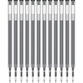 Writon Gel Ink Pen Refills, 12 Refills, 0.7mm Fine Point, Quick Drying Black Ink, Compatible with Writon Retractable Gel Pens