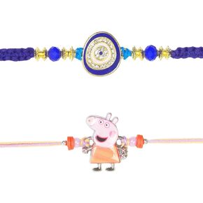 Raksha Bandhan Set of 2 Rakhi for Brother Bhaiya | Rakhi for Small Bhai Bro Rakhi Thread | Premium Evil Eye Rakhi for Girls and Boys | Raksha Bandhan Fancy Rakhi for Bhaiya Bhabhi | RKTRB02