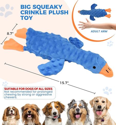 Squeaky Plush Dog Toy for All Breeds, Multifunctional Goose Dog Toy with Honking Sound, Crinkle Paper, Treat Pocket, Durable Soft Stuffed Animal for Chewing, Cuddling, Interactive Play (Blue) in Kuwait
