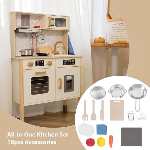 Freniland Wooden Play Kitchen Kids Kitch Kitchen Playset مع ضوء حقيقي وصوت صانع الجليد واقعية للموقد ، Oven Chef Printend Toy Toy Kitchen ، ويشمل 31 إكسسوارات هدية للأطفال للطفل الذين تتراوح أعمارهم بين 3 سنوات من الأثاث in Kuwait