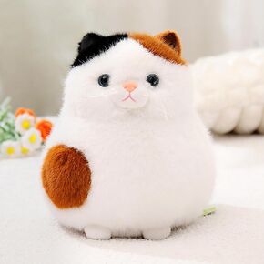 PEACH CAT Fat Calico Cat Plush Cute Kitten Stuffed Animal Soft Plushies Toy Pillow Gifts for Kids White 7.9"