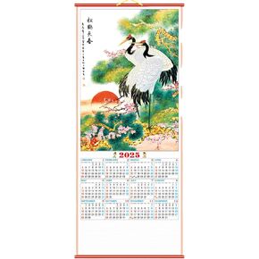 2025 Chinese Wall Scroll Calendar w/Picture of Crane Birds for Year of Snake